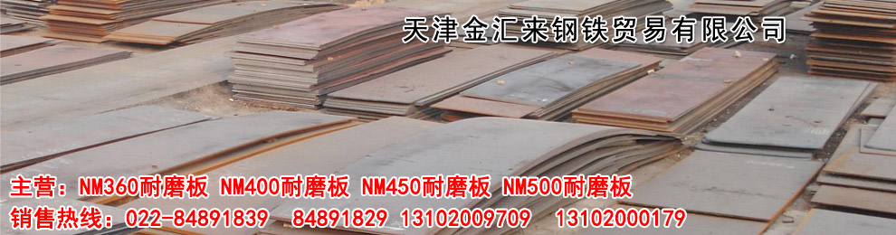 團膳餐飲承包指定供應商